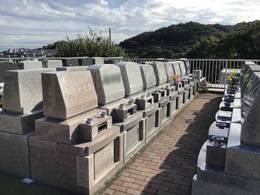 鶴巻霊園 もえぎのさと