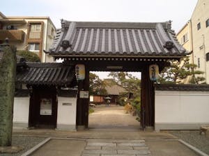荘厳浄土寺霊園の画像