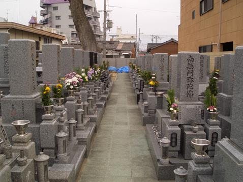 荘厳浄土寺霊園