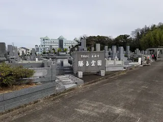 勝占霊園