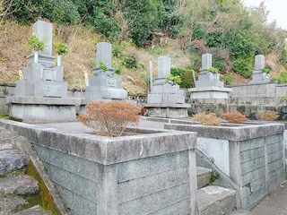 成福寺霊園