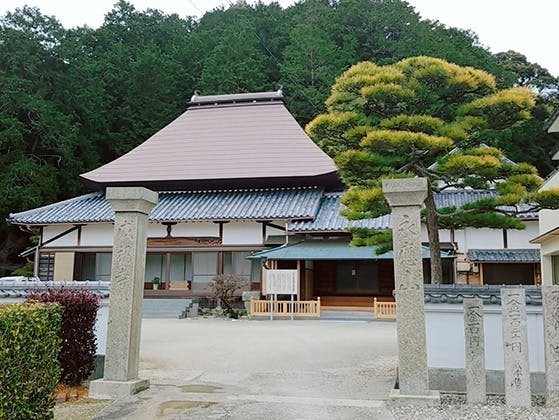 成福寺霊園