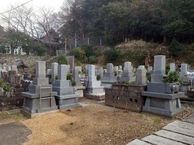臨江寺霊園