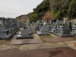 実相寺霊園