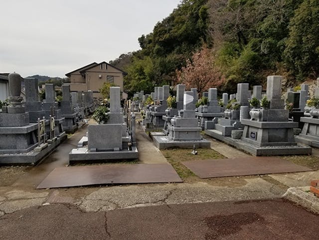 実相寺霊園
