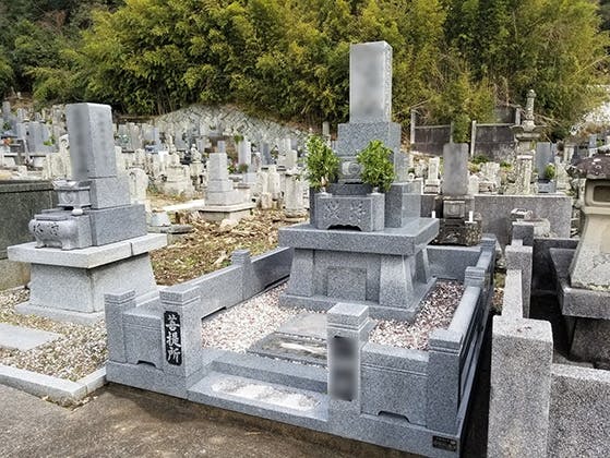 実相寺霊園