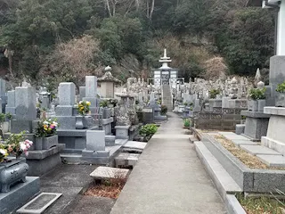 妙永寺墓地