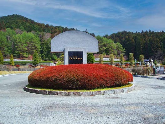 総本山金剛峯寺 高野山中之橋霊園