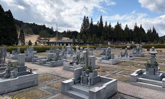 総本山金剛峯寺 高野山中之橋霊園