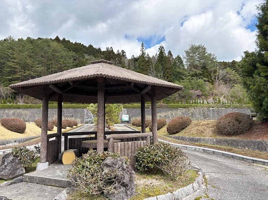 総本山金剛峯寺 高野山中之橋霊園