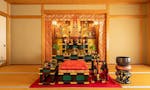 総本山金剛峯寺 高野山中之橋霊園 法要室