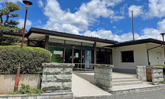 総本山金剛峯寺 高野山中之橋霊園