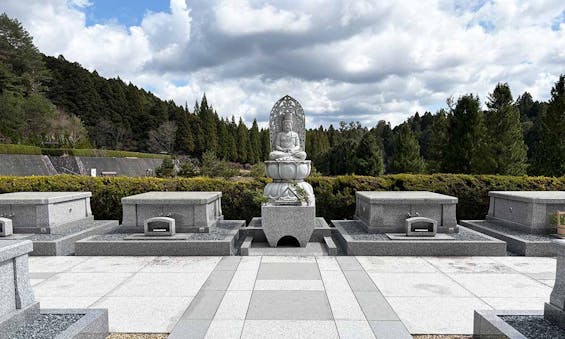 総本山金剛峯寺 高野山中之橋霊園