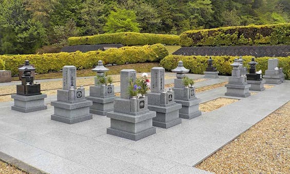 総本山金剛峯寺 高野山中之橋霊園