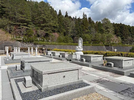総本山金剛峯寺 高野山中之橋霊園