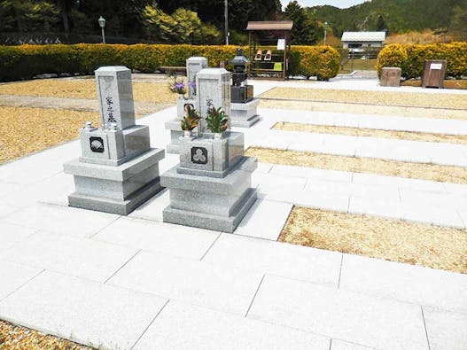 総本山金剛峯寺 高野山中之橋霊園