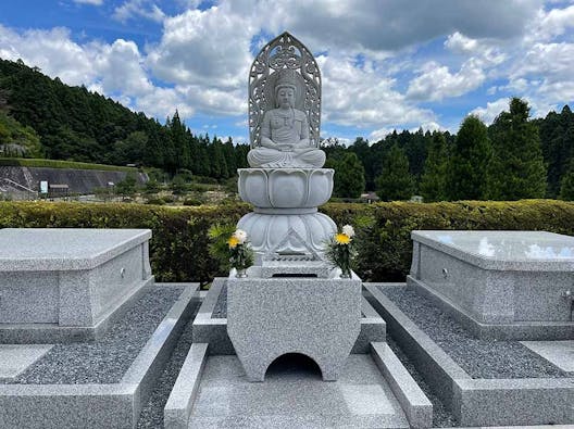 総本山金剛峯寺 高野山中之橋霊園