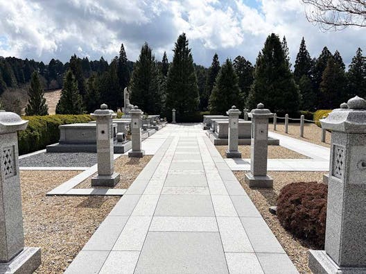 総本山金剛峯寺 高野山中之橋霊園