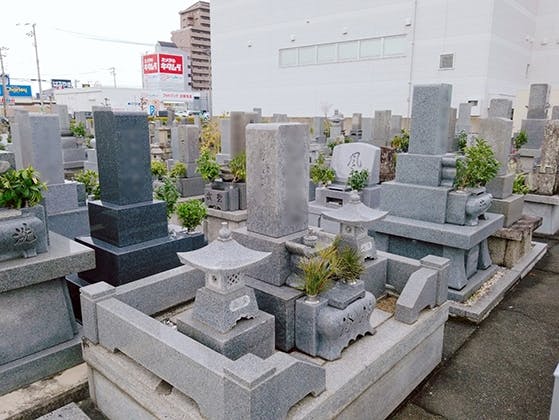 沖の浜共同墓地