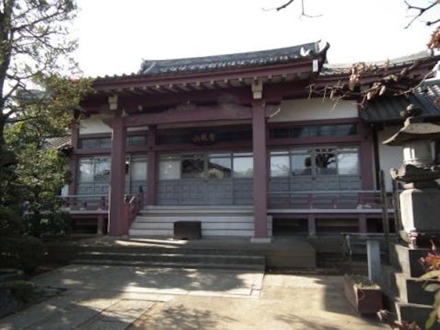 安立寺