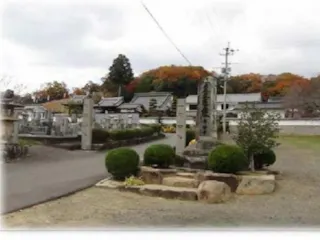 あしな墓苑「本安寺墓地」