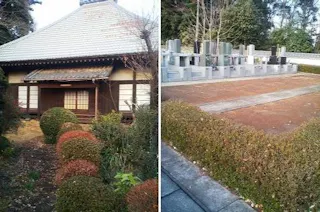 法界寺墓苑