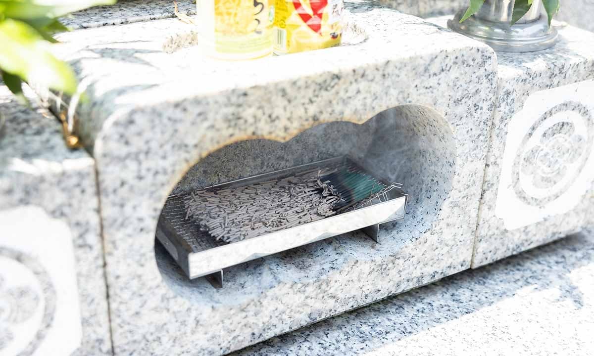 愛川霊園