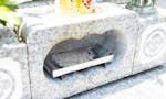 愛川霊園