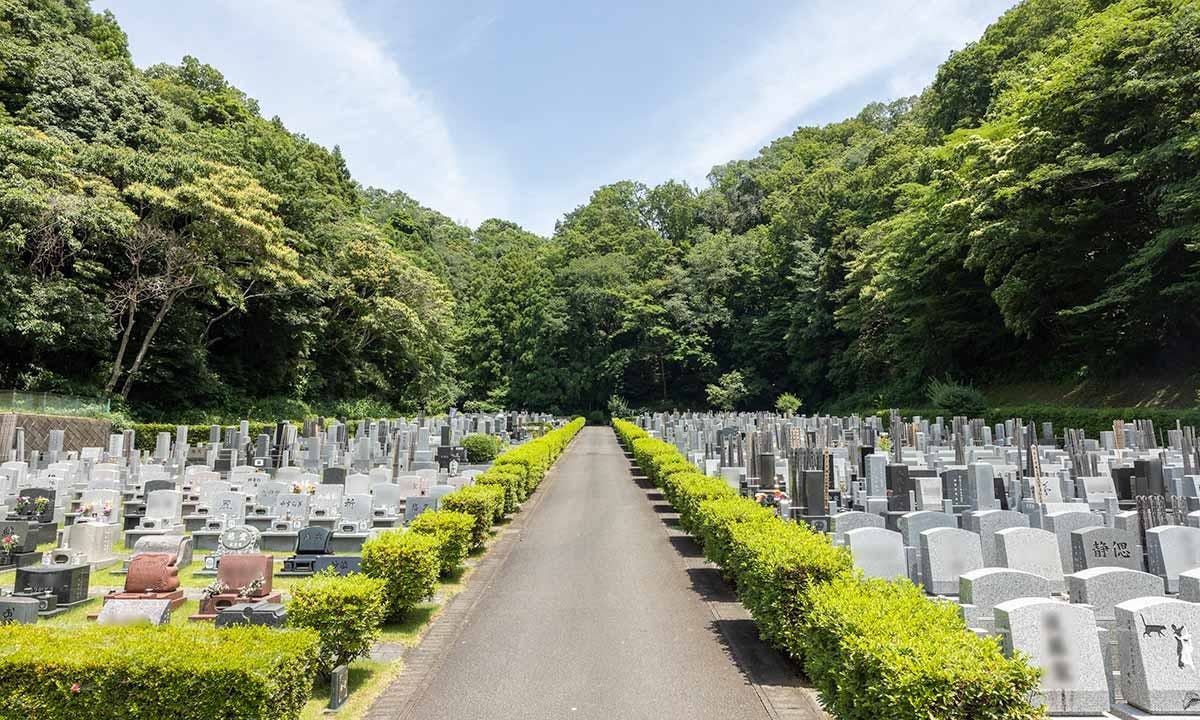 愛川霊園