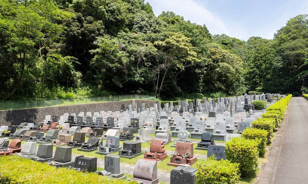 愛川霊園