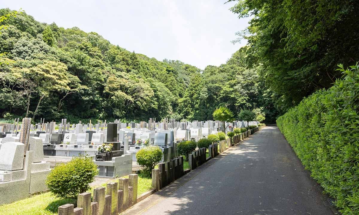 愛川霊園