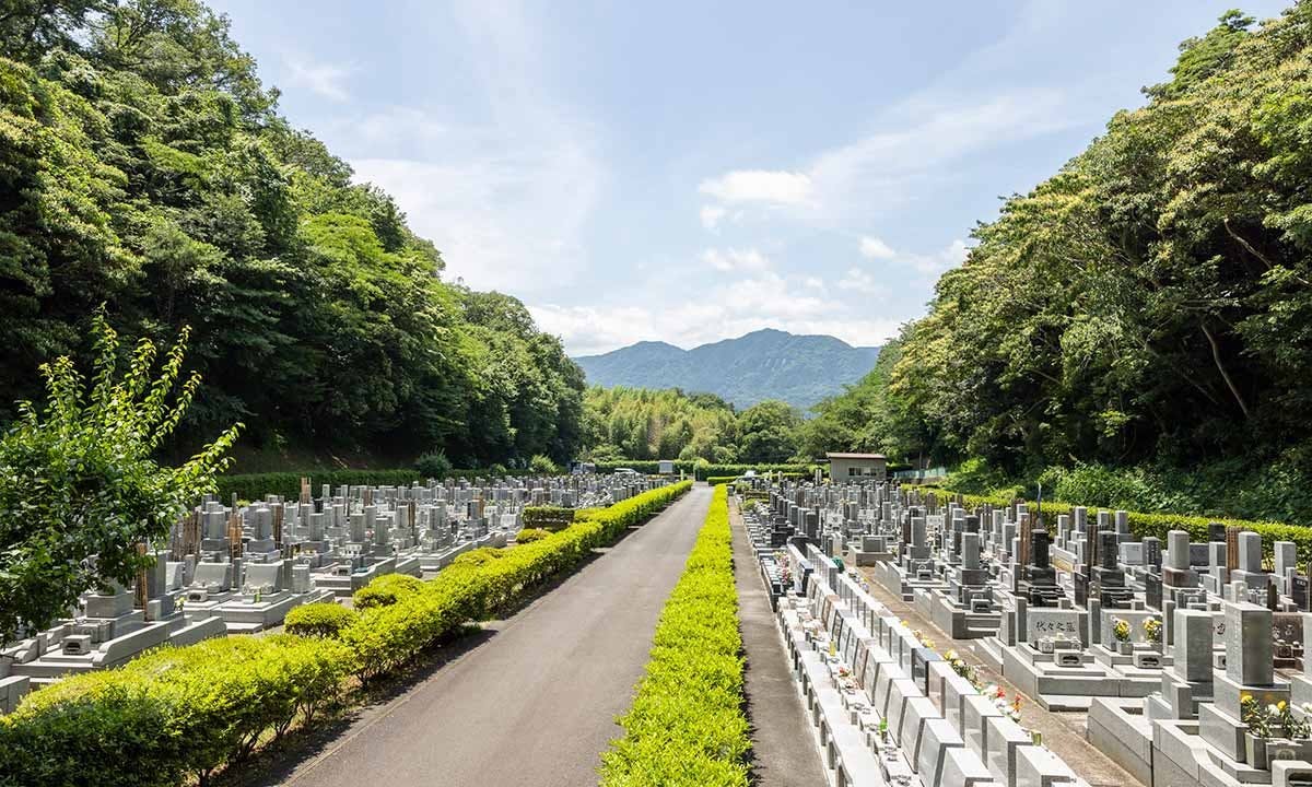 愛川霊園
