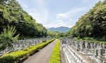 愛川霊園