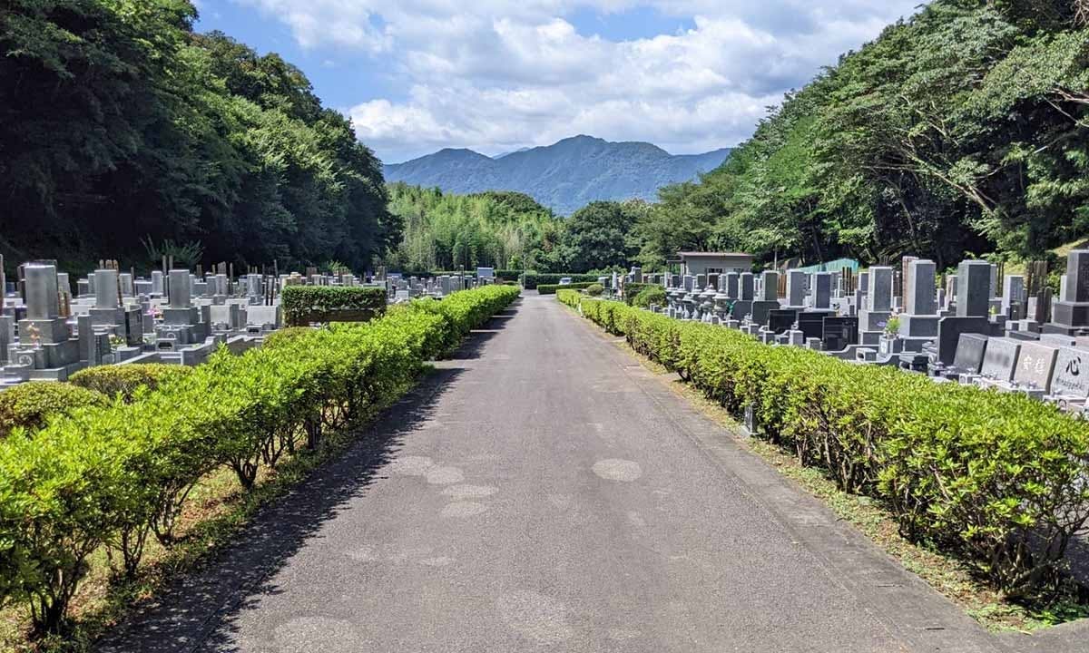 愛川霊園