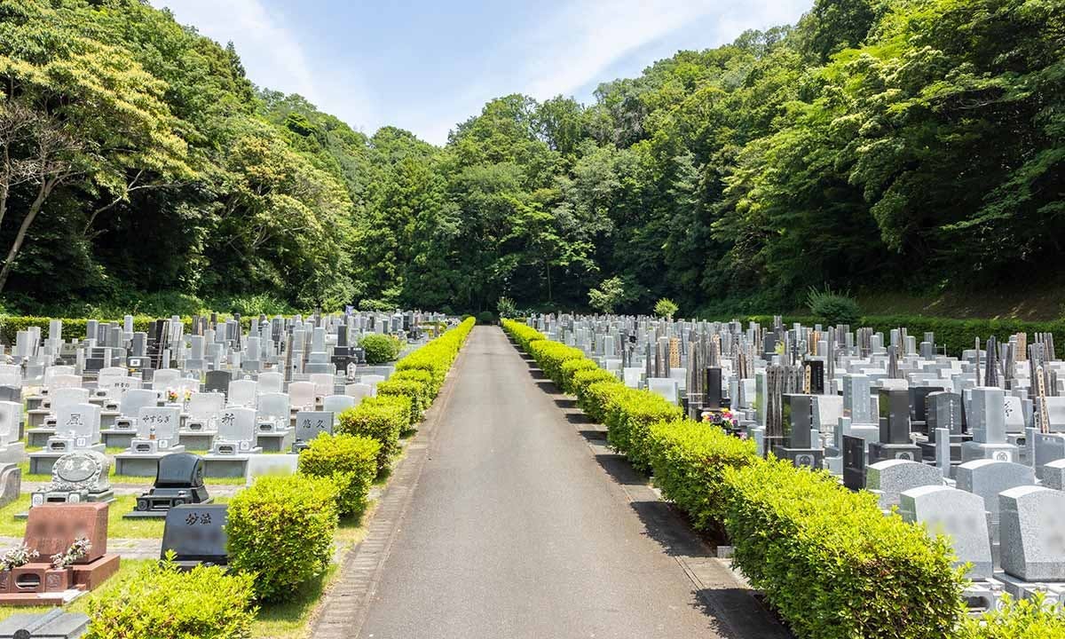 愛川霊園