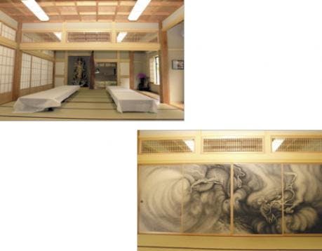 能徳寺墓苑の画像