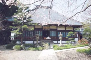 常福寺墓苑
