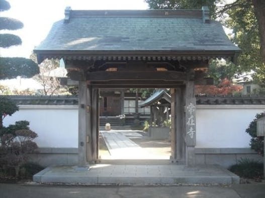 常在寺