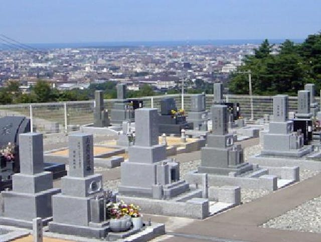 野田山やすらぎ霊園