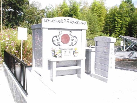 陽光台公園墓地 樹木葬「木もれ陽」第2期