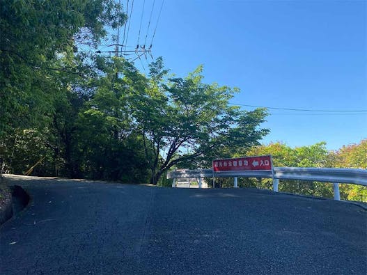 陽光台公園墓地 樹木葬「木もれ陽」第2期