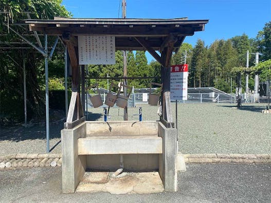 陽光台公園墓地 樹木葬「木もれ陽」第2期