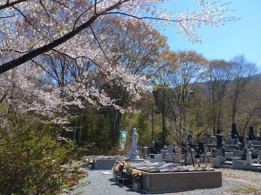 大圓寺自由墓苑