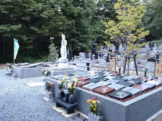 大圓寺自由墓苑