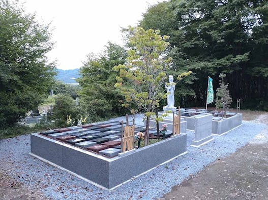 大圓寺自由墓苑