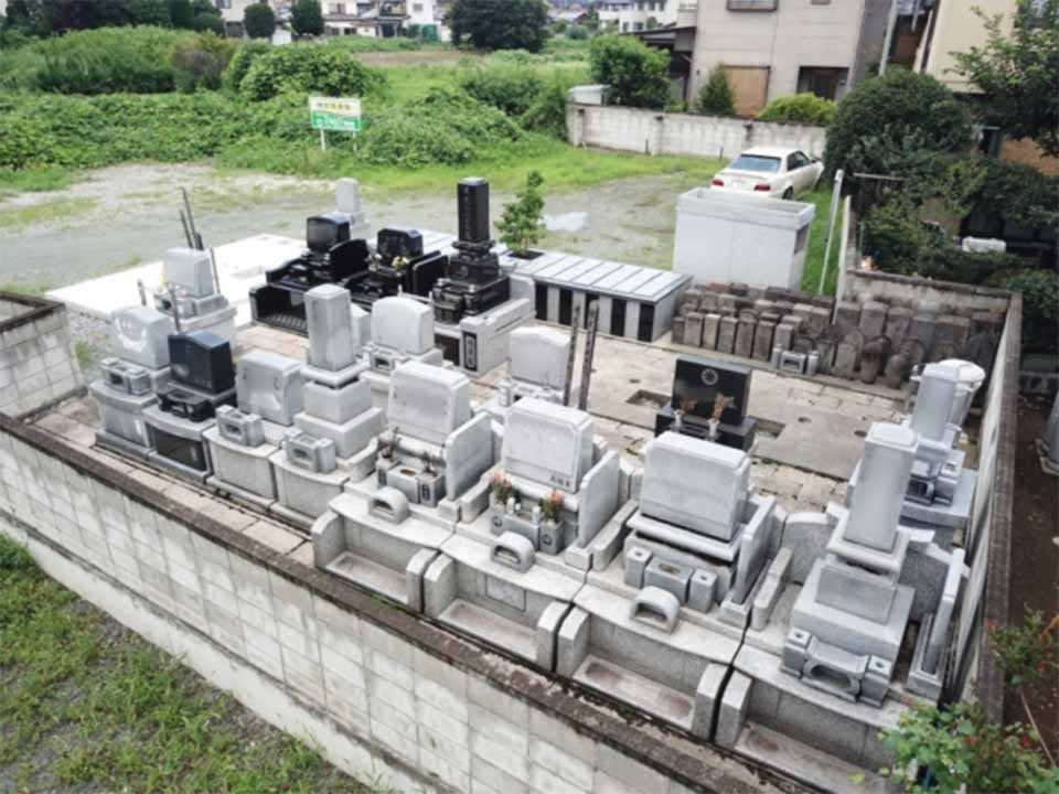 前橋東墓地【樹木葬】