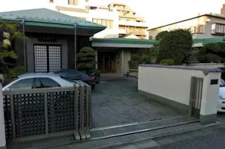 宗源寺