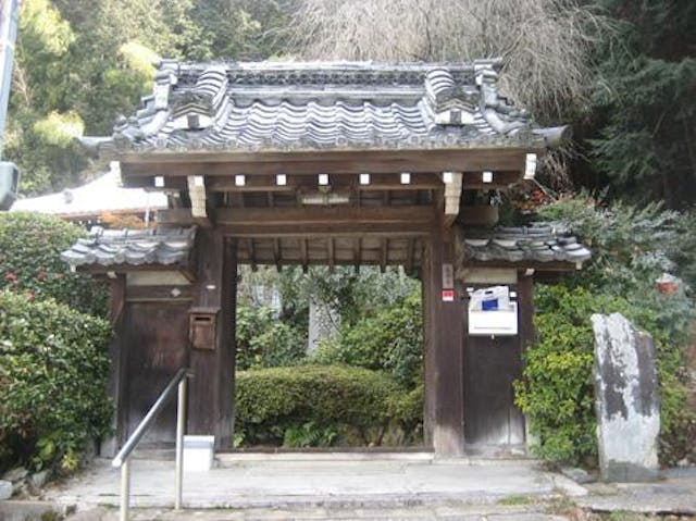 秀典寺