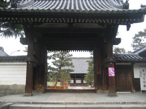 知恩寺