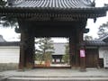 知恩寺